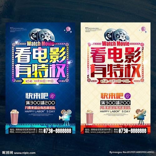 办理庞贝法拉大学学位证